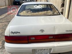 تويوتا كراون